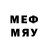 Кетамин VHQ miladz20017 Dz