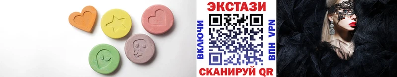 Экстази Cube  кракен tor  Кызыл 