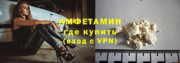 прущие крисы Абинск