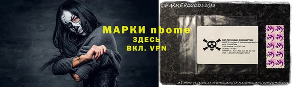 герыч Абдулино
