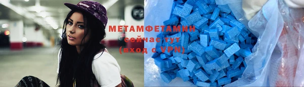 твердый Пересвет