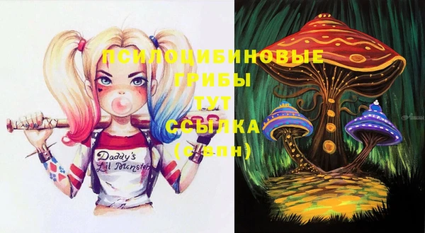 мефедрон Переславль-Залесский