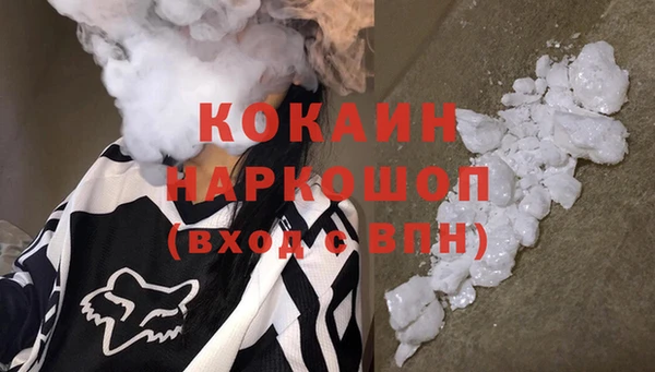 прущие крисы Абинск