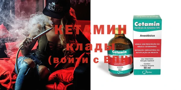 прущие крисы Абинск